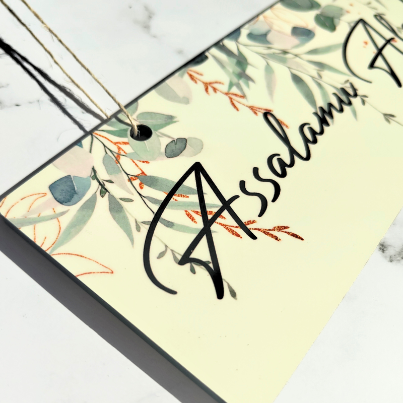 Assalamu Alaikum Islamic welcome door sign.