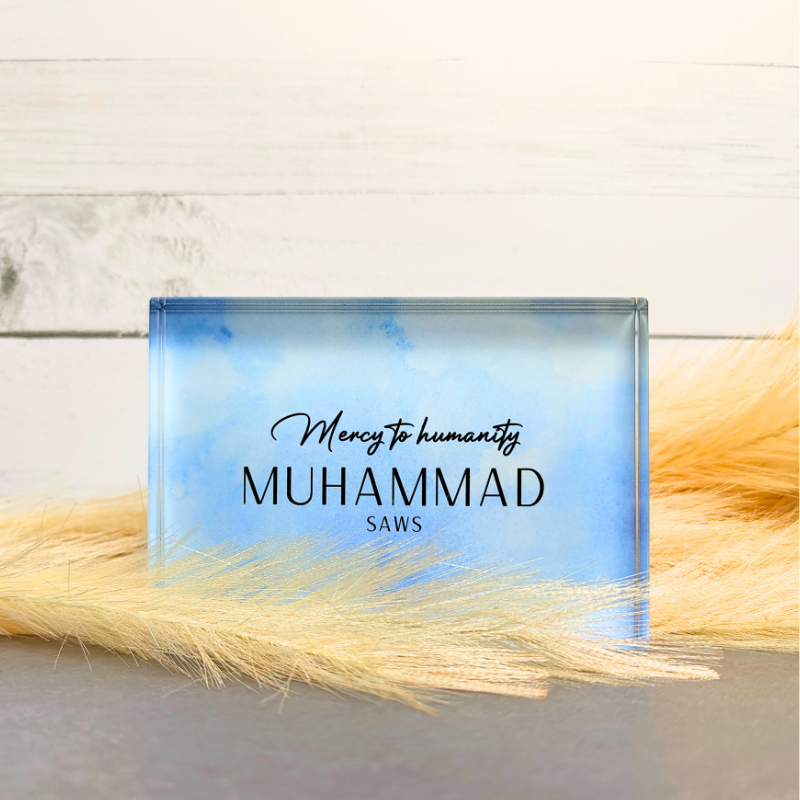 Prophet Muhammad SAWS in a Mercy to Humanity - Islamic decor self-standing crystal glass block.
