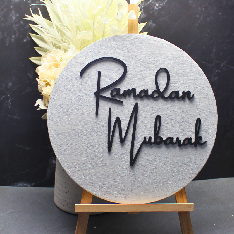 Ramadan Mubarak Wooden Sign