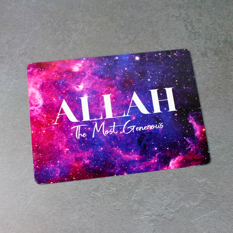 Metal Sign - Allah The Most Generous