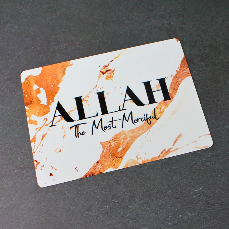 Metal Sign - Allah The Most Merciful