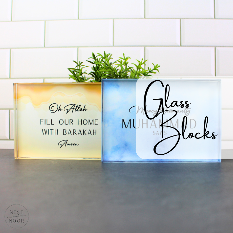 Crystal glass block with inspirational Islamic-inspired design