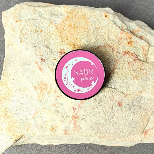 Phone Grip - Sabr / Patience