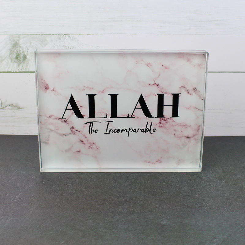 Solid crystal glass decor block - Islamic home decor. Allah the Incomparable print.