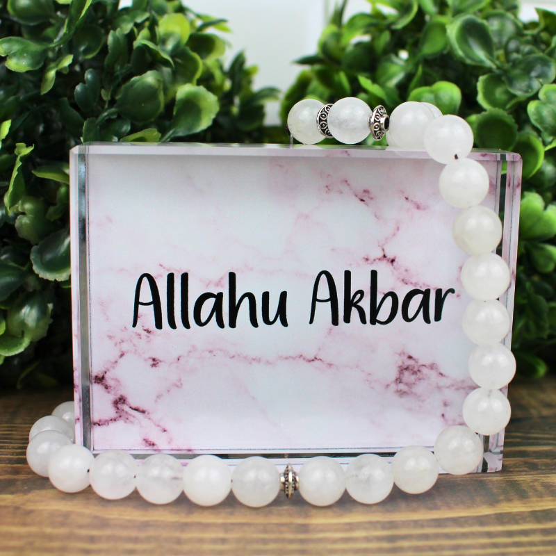Allahu Akbar Islamic glass home decor. Self-standing glass block. Gift for Muslims.