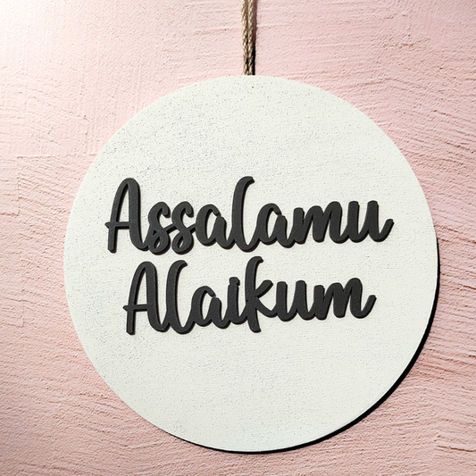 Modern Islamic welcome wooden stone finish hanging round sign.