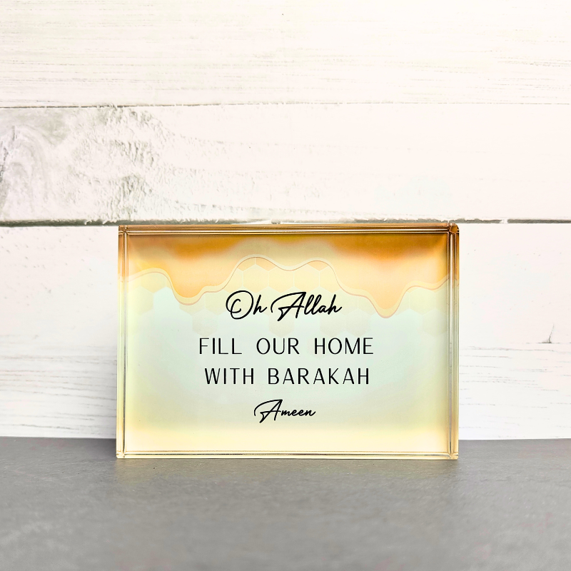 Modern Islamic home decor - Fill our home with Barakah.