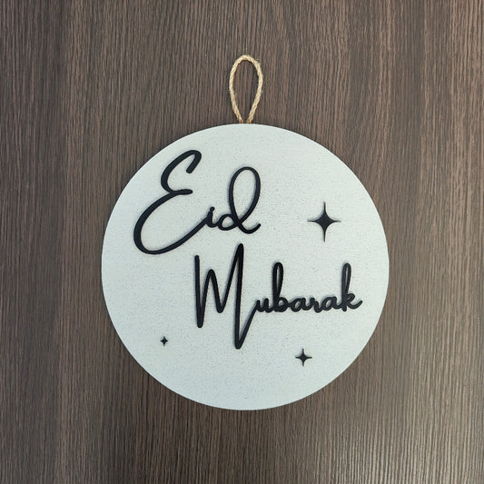 Eid Mubarak wooden hanging sign with stone-render finish and black lettering, modern Islamic Eid home decor