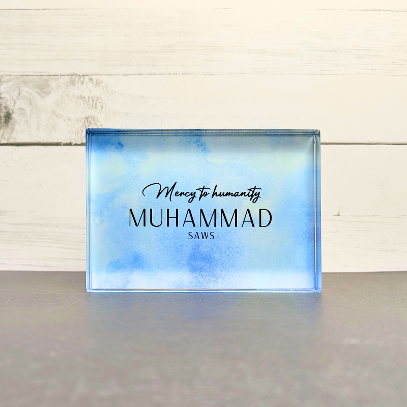 Muhammad SAWS solid crystal glass block Islamic home decor.
