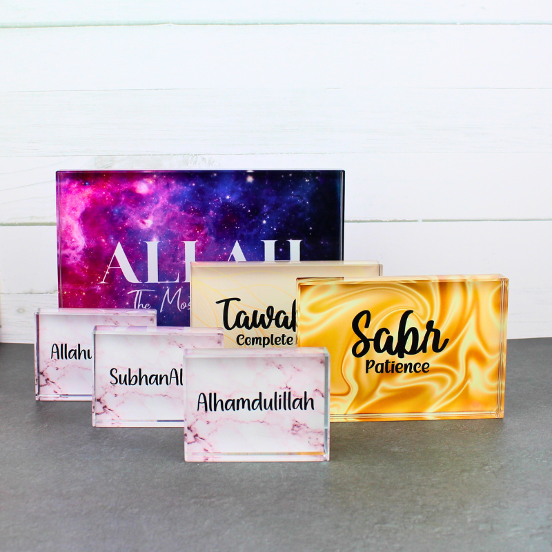 Glass block home decor for modern Muslim homes. Unique Muslim gift idea.