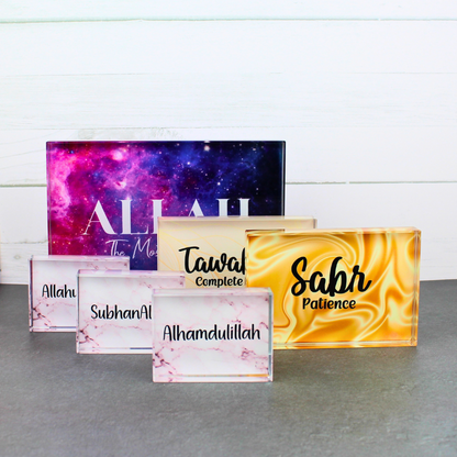 Glass block home decor for modern Muslim homes. Unique Muslim gift idea.