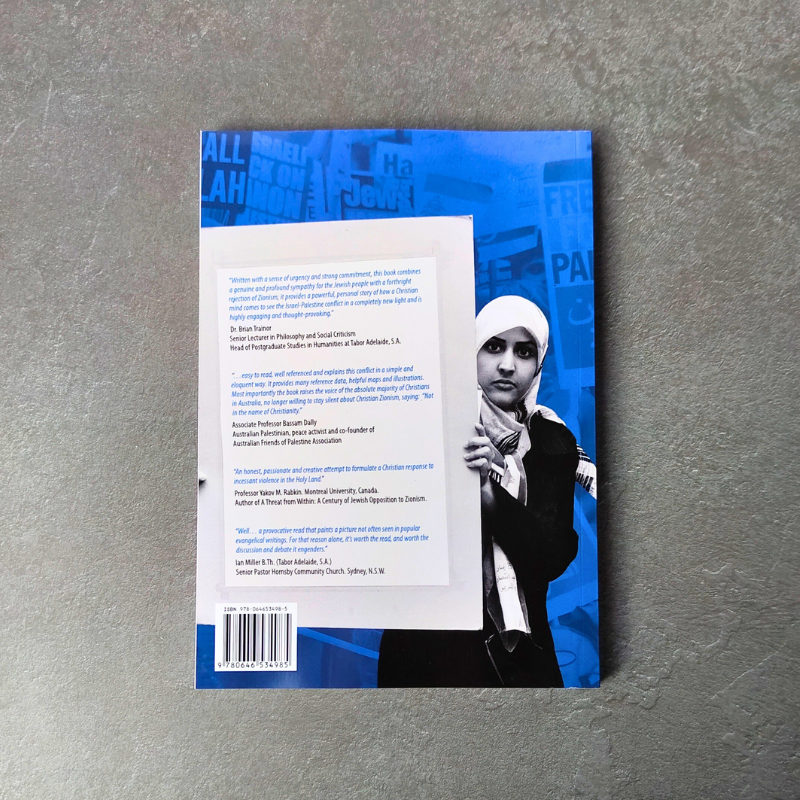 Israel Palestine book written by Christian Craig Nielsen.