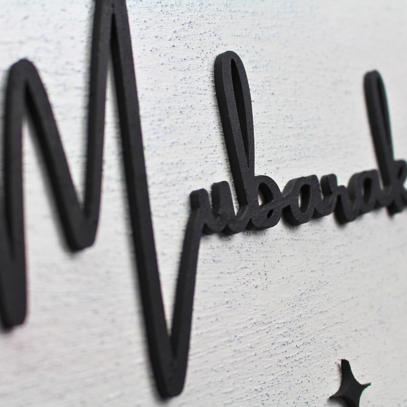 Eid Mubarak Eid Decoration Stone Plaster Finish Hanging Wooden Sign with Raised wood lettering
