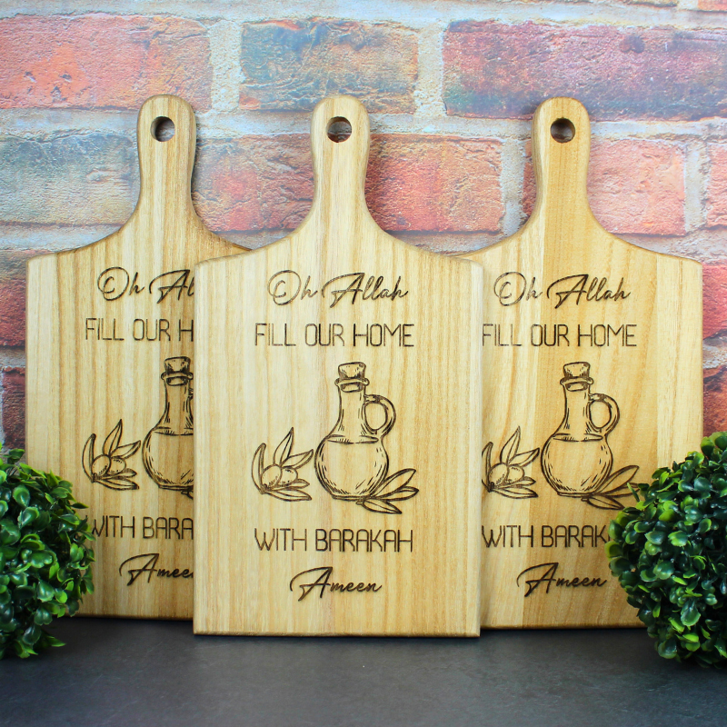 Barakah home decor wooden boards - Islamic home decor.