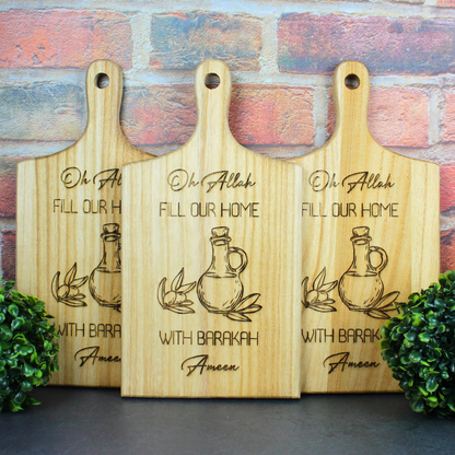 Barakah home decor wooden boards - Islamic home decor.
