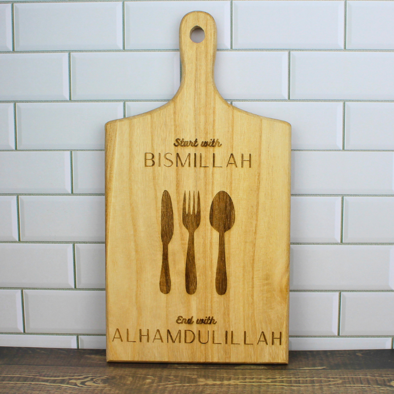 Bismillah Alhamdulillah engraved paddle board made from sustainable Paulownia wood, Islamic kitchen decor