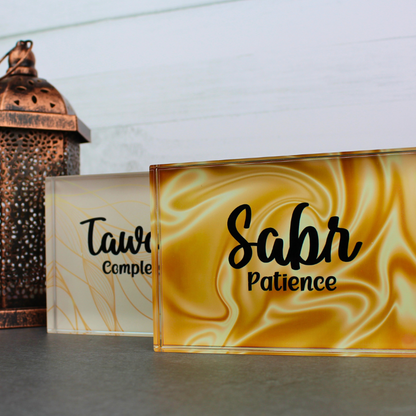 Have Sabr, have patience. Islamic solid crystal self-standing glass blocks.