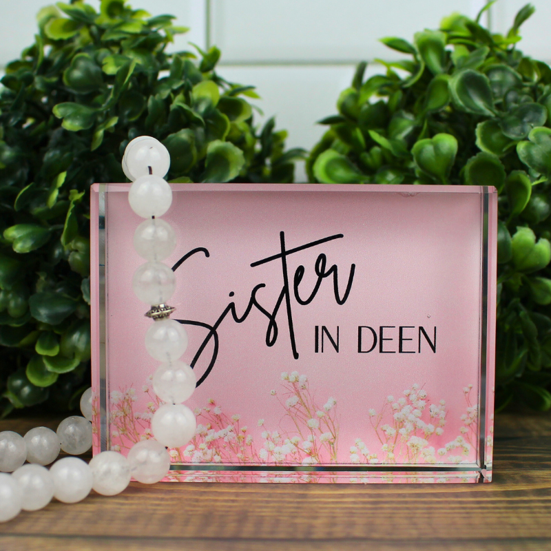 Islamic sister in Deen gift idea. Crystal glass block - gift for new Muslim Reverts.