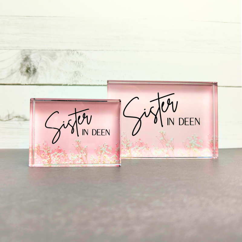 Islamic glass home decor blocks with Sister in Deen design, available in 2 sizes.