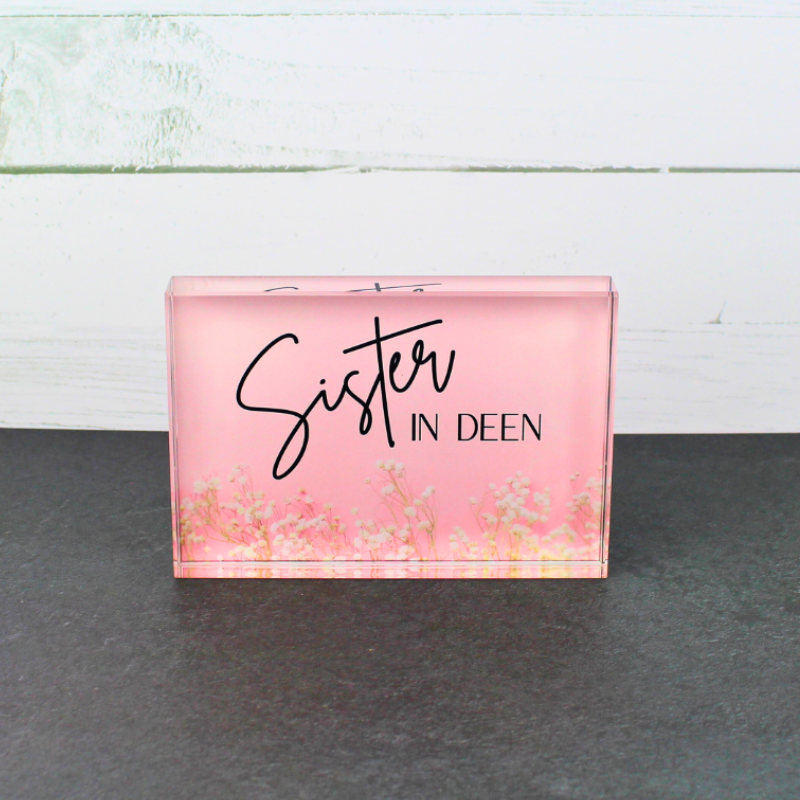 Sister In Deen self standing solid crystal glass block. Islamic decor for the office or home.