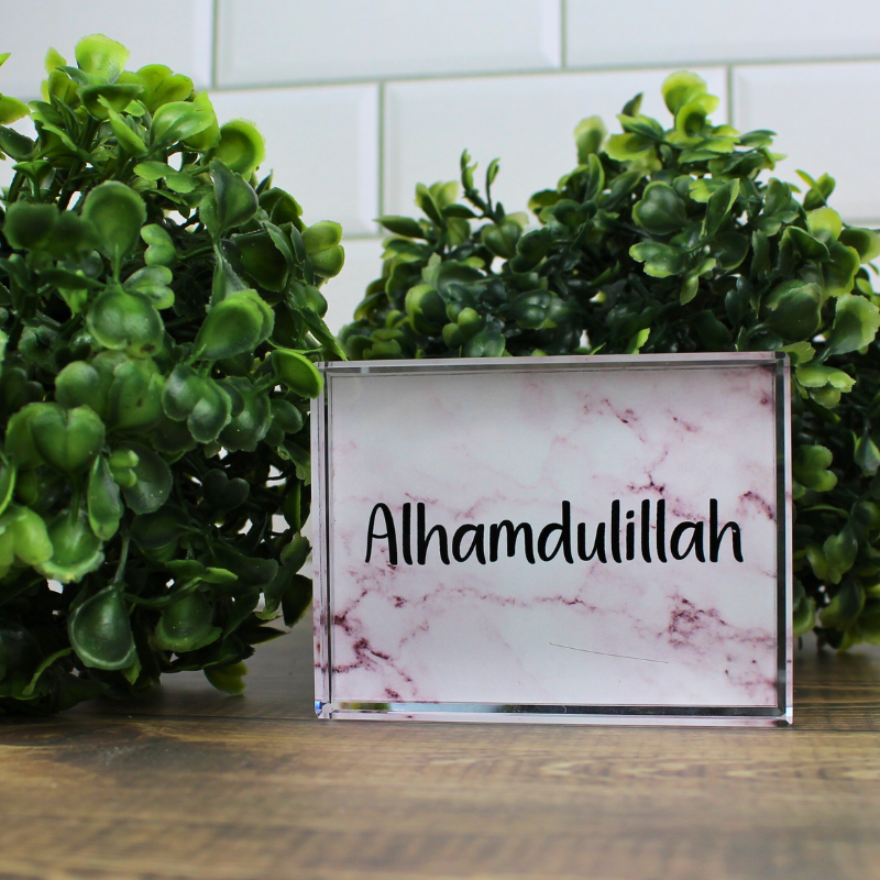 Alhamdulillah Islamic glass block home decor.
