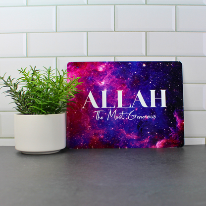 Metal Sign - Allah The Most Generous