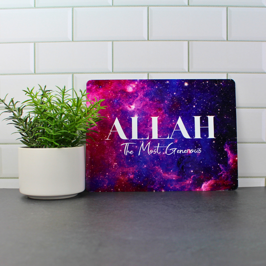 Metal Sign - Allah The Most Generous