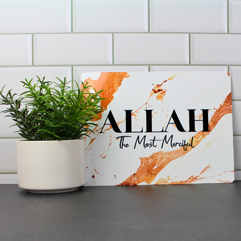 Metal Sign - Allah The Most Merciful