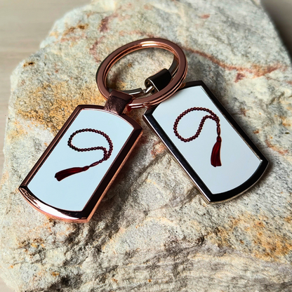 Prayer Beads Keyring